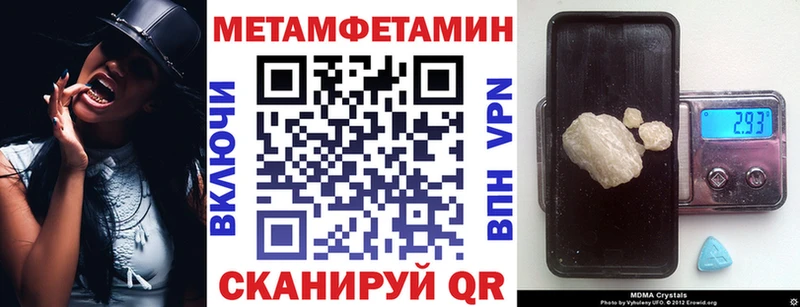 Купить закладки  Апатиты  АМФЕТАМИН 98% 