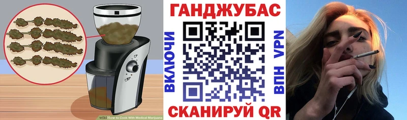 Купить закладки  Апатиты  Еда ТГК марихуана 