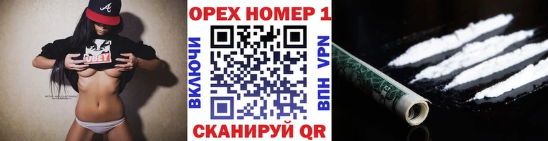 COCAIN Боливия  Купить  Апатиты 