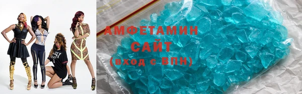 мдма Семёнов