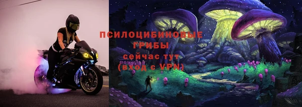 не бодяженный Семилуки
