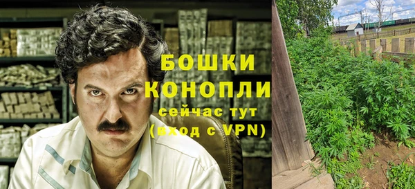 не бодяженный Семилуки