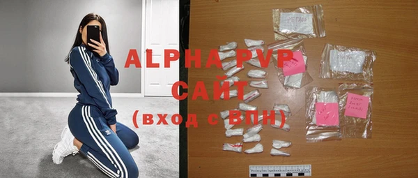 не бодяженный Семилуки