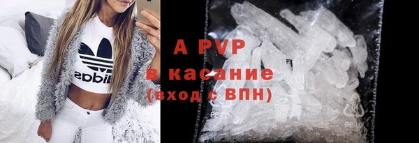 мдма Семёнов