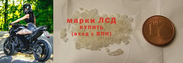 альфа пвп Семикаракорск