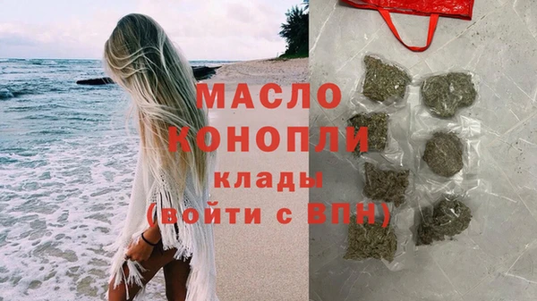 альфа пвп Семикаракорск