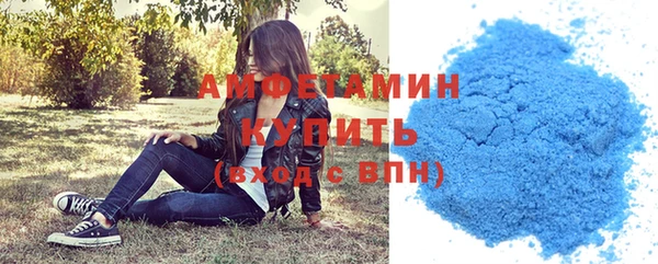 альфа пвп Семикаракорск