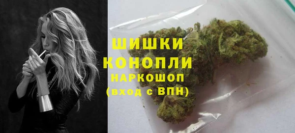 не бодяженный Семилуки