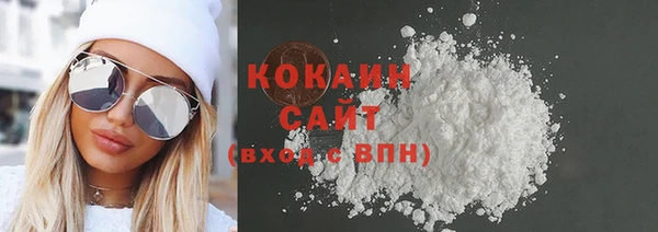 не бодяженный Семилуки