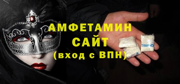 альфа пвп Семикаракорск