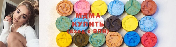не бодяженный Семилуки