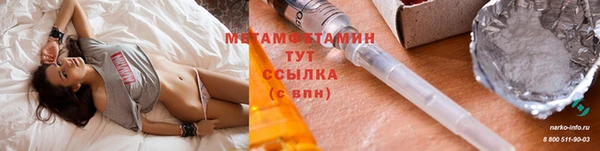 мдма Семёнов