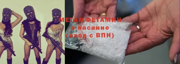 альфа пвп Семикаракорск