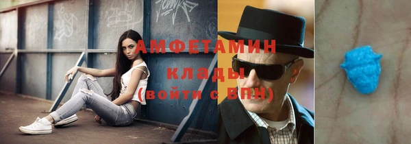 не бодяженный Семилуки