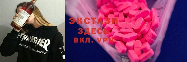 мдма Семёнов