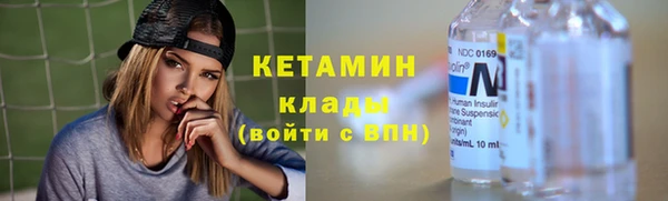не бодяженный Семилуки