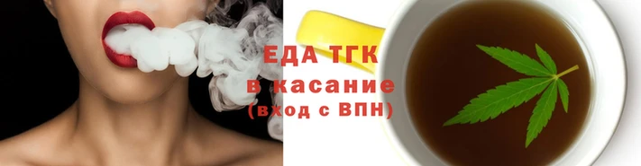альфа пвп Семикаракорск