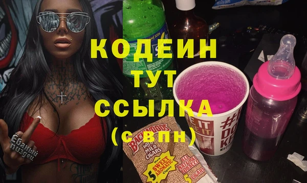 не бодяженный Семилуки