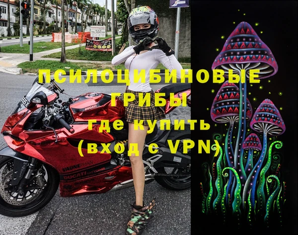 не бодяженный Семилуки