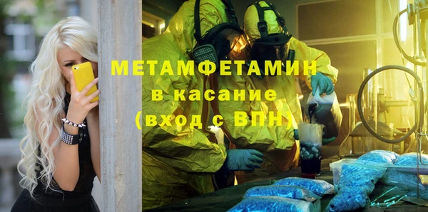 мдма Семёнов