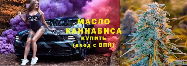 не бодяженный Семилуки