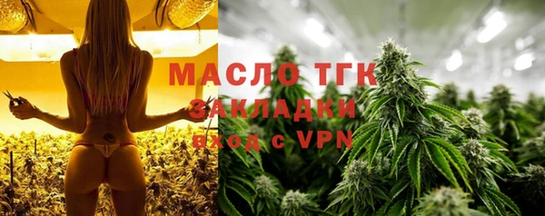не бодяженный Семилуки