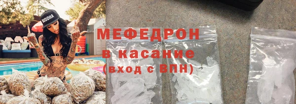 альфа пвп Семикаракорск