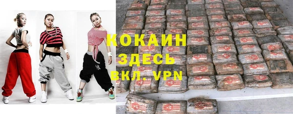 мдма Семёнов