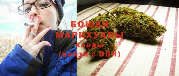 мдма Семёнов