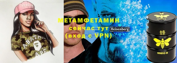 не бодяженный Семилуки