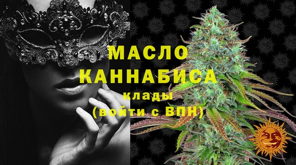 альфа пвп Семикаракорск