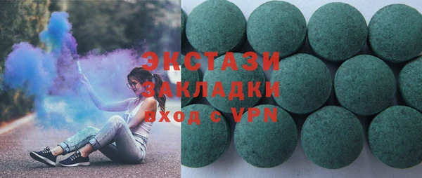 не бодяженный Семилуки
