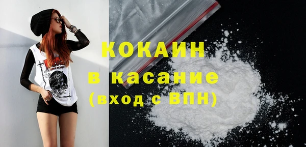 альфа пвп Семикаракорск