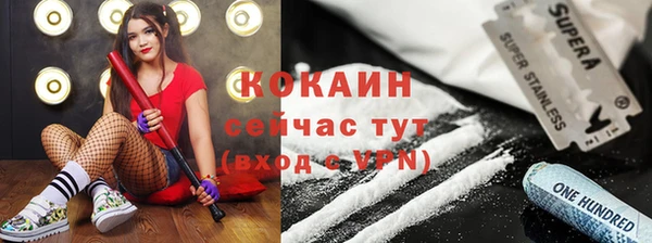 альфа пвп Семикаракорск