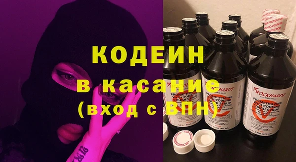 не бодяженный Семилуки