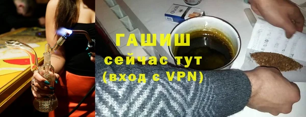 мдма Семёнов
