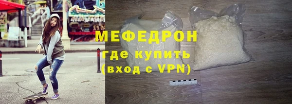 не бодяженный Семилуки