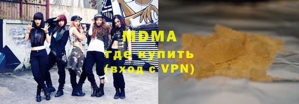 альфа пвп Семикаракорск