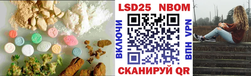 Купить закладки  Апатиты  Лсд 25 экстази кислота 