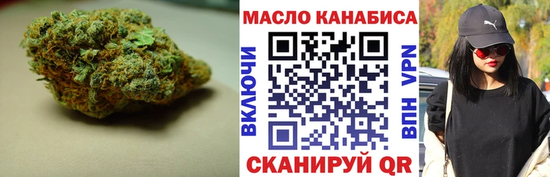 Купить  Апатиты  ТГК концентрат 