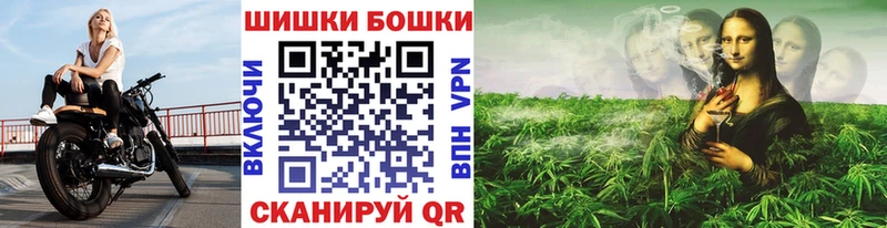 Купить закладки  Апатиты  Марихуана VHQ 